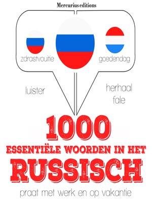 cover image of 1000 essentiële woorden in het Russisch